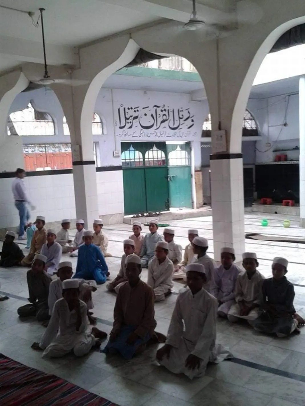 Image